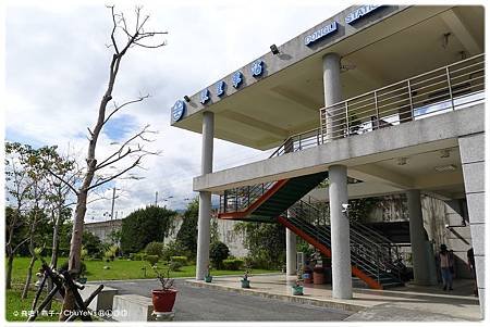 東里車站01.jpg