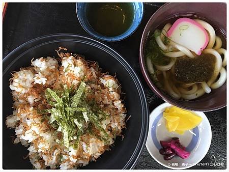1060512-砂濱美術館05.jpg