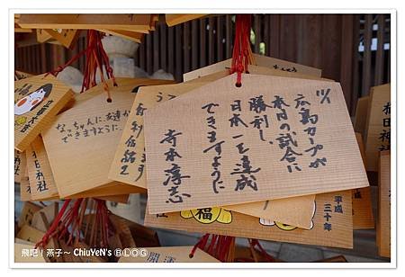 1110-櫛田神社08.jpg