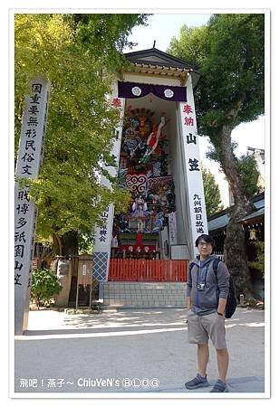 1110-櫛田表神社013.jpg