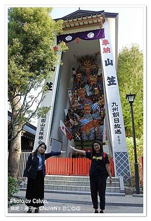 1110-櫛田表神社014.jpg