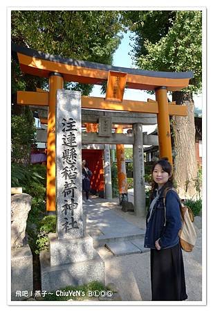 1110-櫛田神社018.jpg