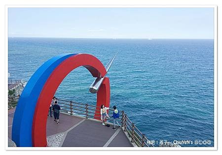 Day3太宗台03-影島燈塔.jpg