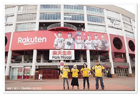 20200106-宮城棒球場013.jpg