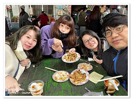 0101大坡豆皮07.jpg
