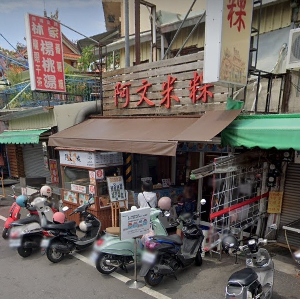 台南海安路周圍至西門圓環的白天美食景點攻略