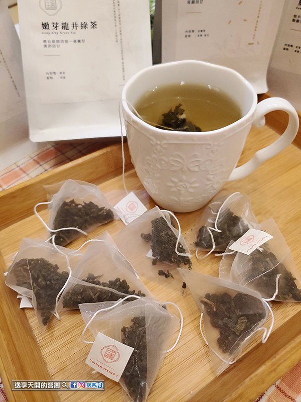 原片茶葉金五春職人茶包(一包10入)