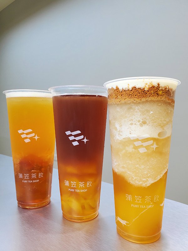 中壢內壢飲料店推薦蒲笠茶飲熊貓外送飲料店中壢工業區