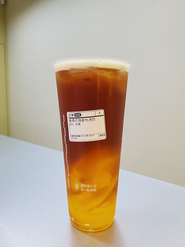 中壢內壢飲料店推薦蒲笠茶飲熊貓外送飲料店中壢工業區