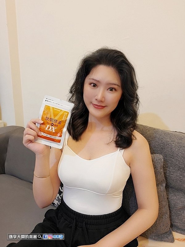 日本製VENTUNO快朝酵素PLUS酵母DX 褐藻醣膠 吃酵