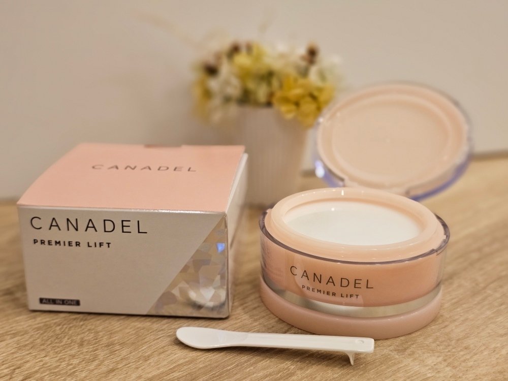 Canadel 多效合一護膚霜Canadel全效彈力緊緻凝霜