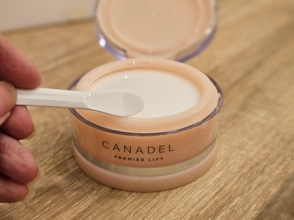 Canadel 多效合一護膚霜Canadel全效彈力緊緻凝霜