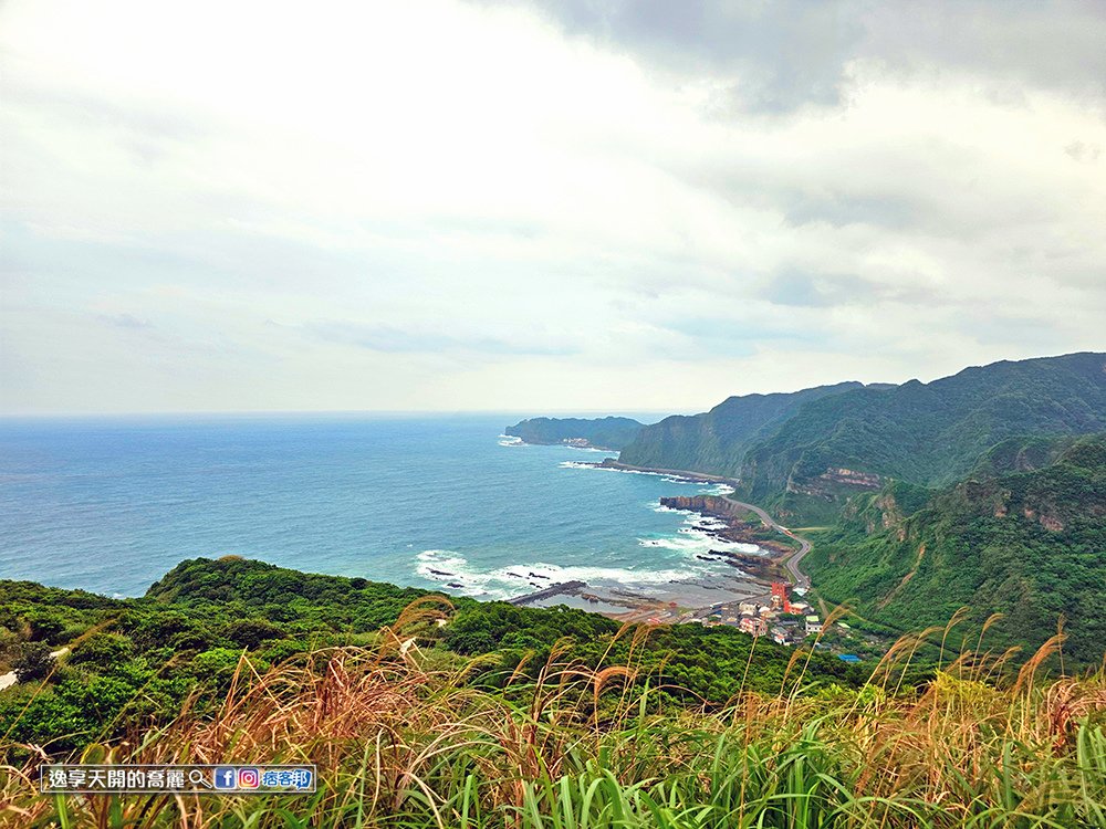 360度環海步道瑞芳景點南子吝步道遊記東北角景點賞芒景點