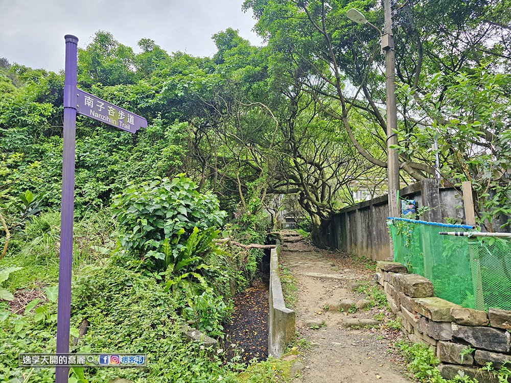 360度環海步道瑞芳景點南子吝步道遊記東北角景點賞芒景點