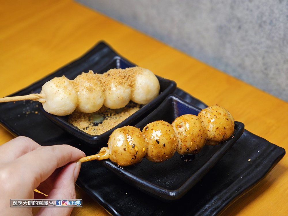 新莊串烤宵夜烤肉飯食柒串烤店上新莊居酒屋烤肉