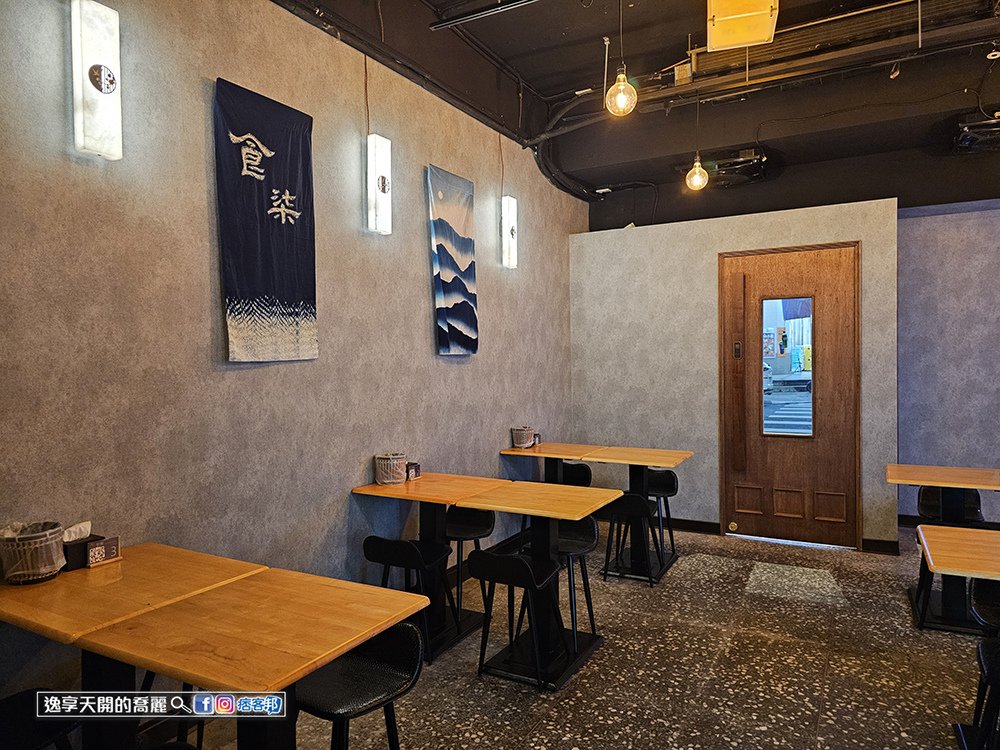 新莊串烤宵夜烤肉飯食柒串烤店上新莊居酒屋烤肉