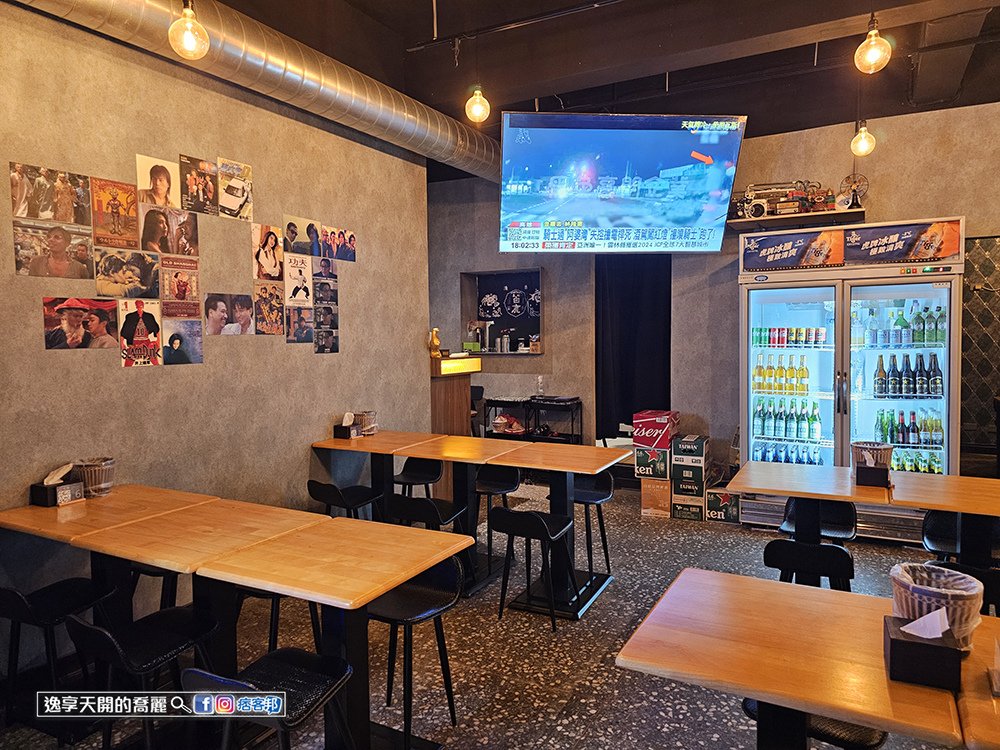 新莊串烤宵夜烤肉飯食柒串烤店上新莊居酒屋烤肉