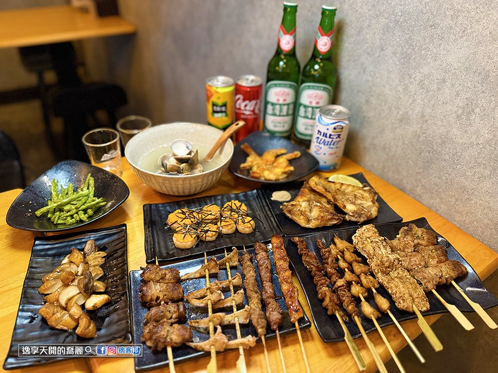 新莊串烤宵夜烤肉飯食柒串烤店上新莊居酒屋烤肉