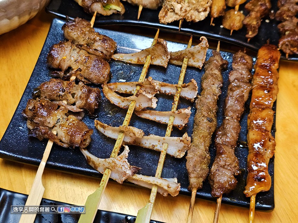 新莊串烤宵夜烤肉飯食柒串烤店上新莊居酒屋烤肉