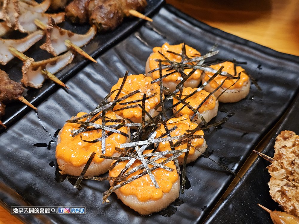 新莊串烤宵夜烤肉飯食柒串烤店上新莊居酒屋烤肉