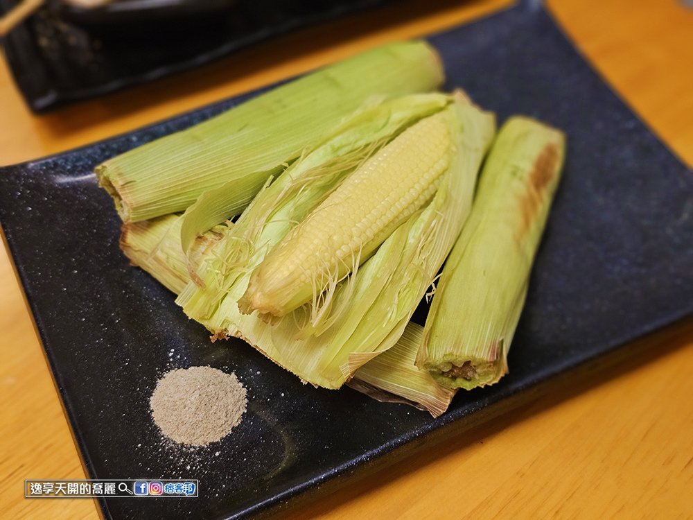 新莊串烤宵夜烤肉飯食柒串烤店上新莊居酒屋烤肉