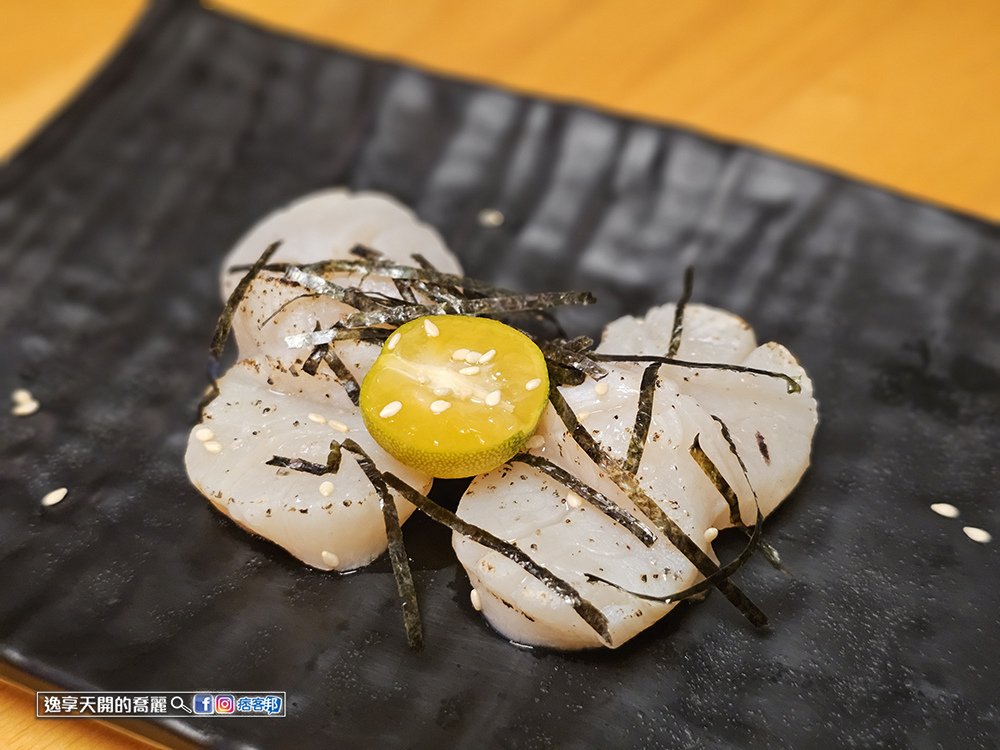新莊串烤宵夜烤肉飯食柒串烤店上新莊居酒屋烤肉