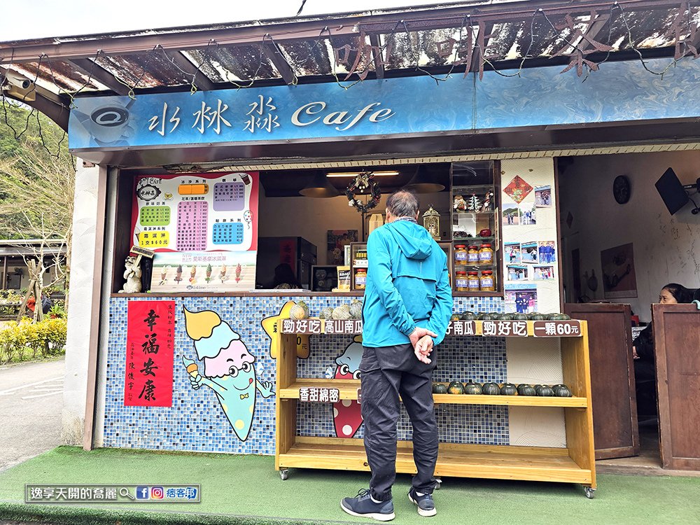 宜蘭旅遊員山望龍埤步道花田村宜蘭落羽松景點