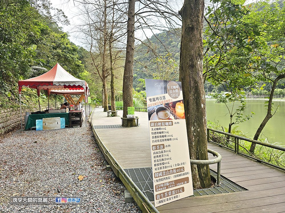 宜蘭旅遊員山望龍埤步道花田村宜蘭落羽松景點