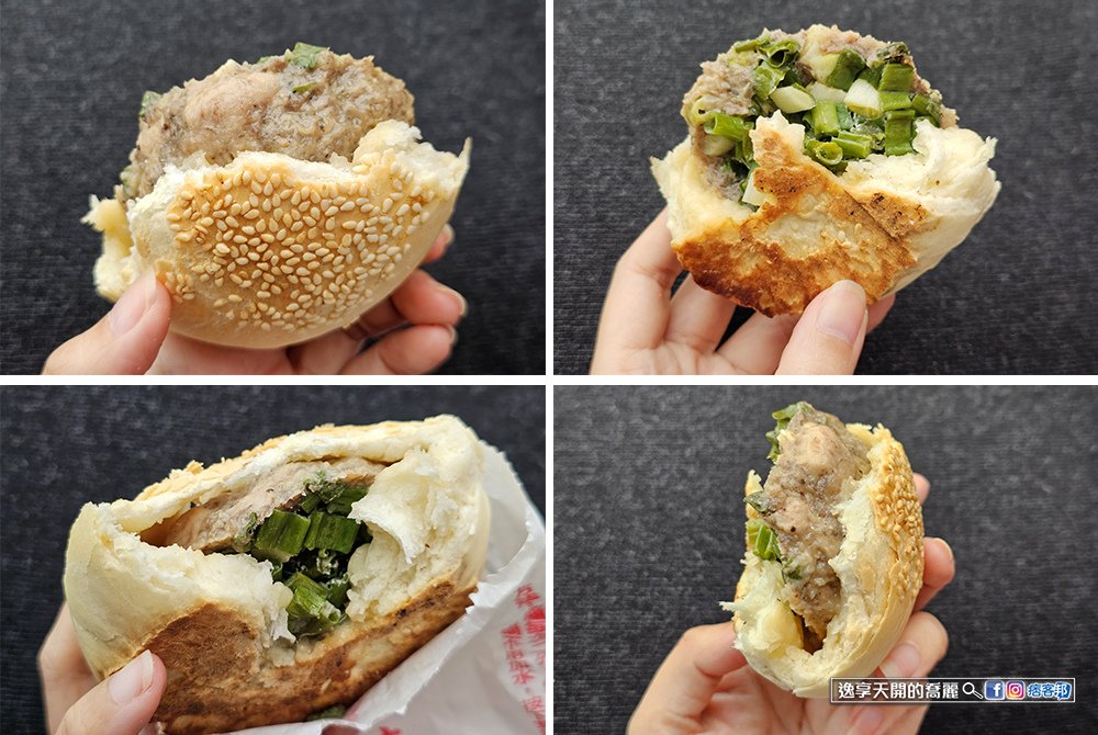 基隆美食小吃推薦 郭記胡椒餅 潤潤潤餅 純中藥熬煮酸梅湯