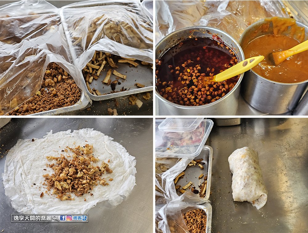 基隆美食小吃推薦 郭記胡椒餅 潤潤潤餅 純中藥熬煮酸梅湯