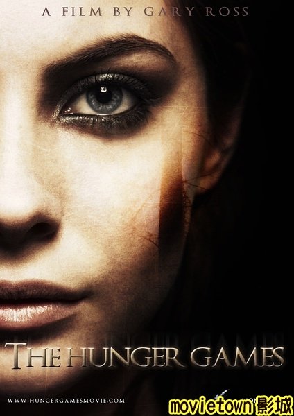 飢餓遊戲海報│饥饿游戏海报The Hunger Games Poster7新