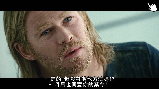 雷神│雷神托爾│雷神索爾│雷神奇俠Thor3-