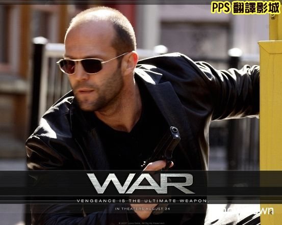 火線反擊│暂告安全Safe0傑森史塔森Jason Statham5新