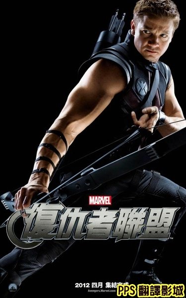 復仇者聯盟角色海報│复仇者联盟海报The Avengers Role3傑瑞米雷納 jeremy renner鷹眼俠│鹰眼侠新