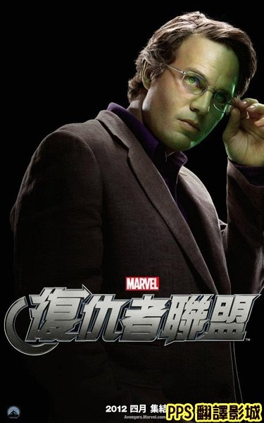 復仇者聯盟角色海報│复仇者联盟海报The Avengers Role5馬克魯法洛 mark ruffalo綠巨人浩克新