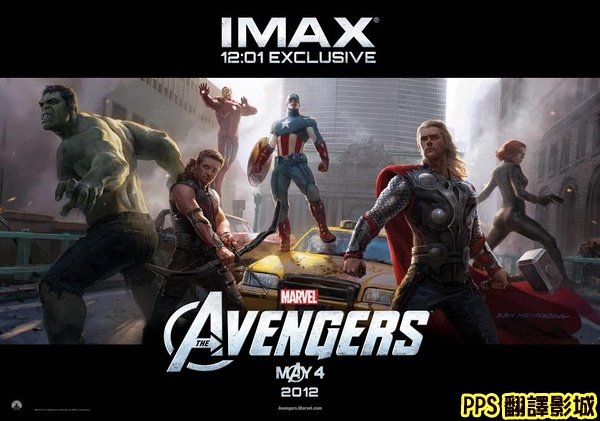 復仇者聯盟海報│复仇者联盟海报The Avengers1新