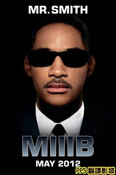 MIB星際戰警3海報│3D黑超特警組3海報│黑衣人3海报men in black iii Poster6新