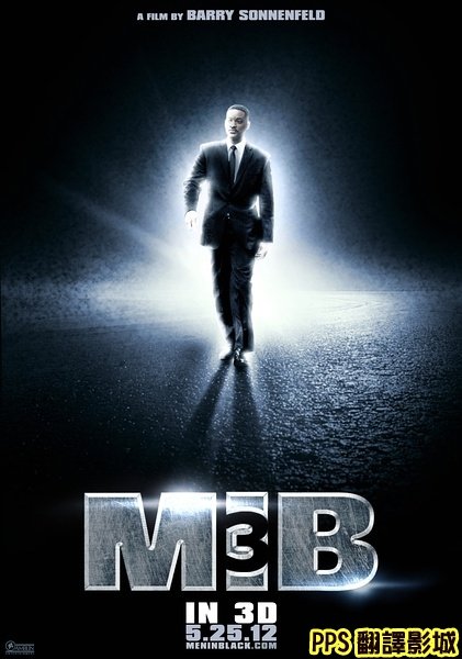 MIB星際戰警3海報│3D黑超特警組3海報│黑衣人3海报men in black iii Poster7新