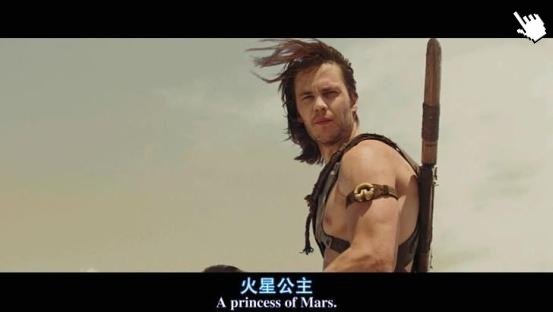 異星戰場 強卡特戰記-圖│異星爭霸戰-圖│异星战场qvod截图John Carter3