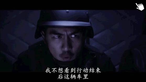 印尼動作片 全面突襲-圖│突袭截图The raid redemption0