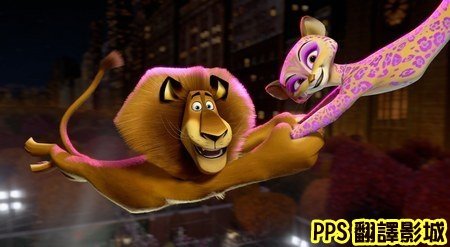 馬達加斯加3 劇照│荒失失奇兵3 劇照│马达加斯加3 剧照Madagascar 3-4+新+