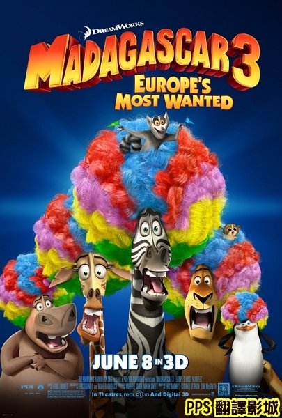 馬達加斯加3 海報│荒失失奇兵3 海報│马达加斯加3 qvod海报Madagascar 3 Poster-2新