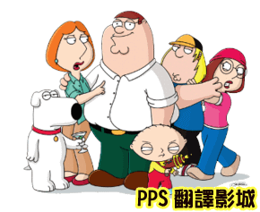 電影熊麻吉│賤熊30│泰迪熊Ted-2塞思麥克法蘭 SETH MACFARLANE-蓋酷家族 Family Guy新