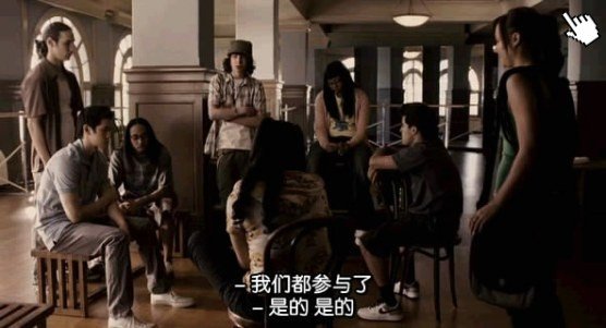 舞力全開2-圖│舞出真我2-圖│舞出我人生2截图step up 2-2