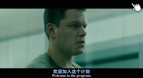 麥特戴蒙電影-神鬼認證1-3圖│叛諜追擊1-3圖│谍影重重1-3截图The Bourne Identity 1-3 image4