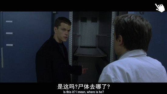 麥特戴蒙電影-神鬼認證1-3圖│叛諜追擊1-3圖│谍影重重1-3截图The Bourne Identity 1-3 image0