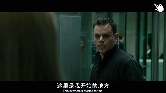 麥特戴蒙電影-神鬼認證1-3圖│叛諜追擊1-3圖│谍影重重1-3截图The Bourne Identity 1-3 image2