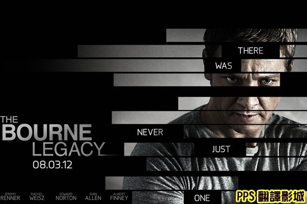 神鬼認證4海報│叛諜追擊4：機密逃殺海報│谍影重重4海报The Bourne Legacy Poster-1新