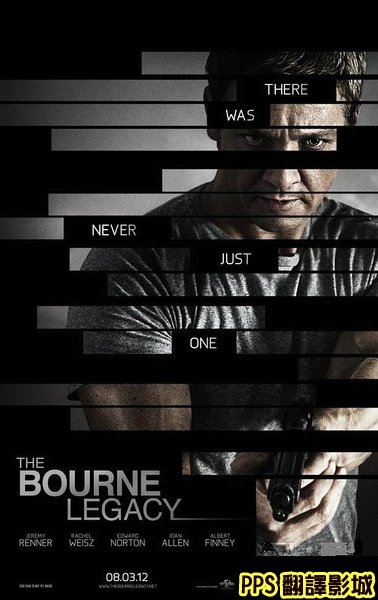 神鬼認證4海報│叛諜追擊4：機密逃殺海報│谍影重重4海报The Bourne Legacy Poster-3新