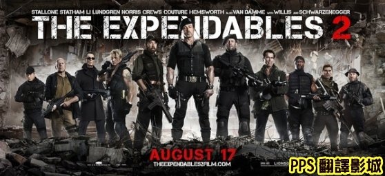 浴血任務2海報│轟天猛將2海報│敢死队2海报The Expendables 2 Poster-2新